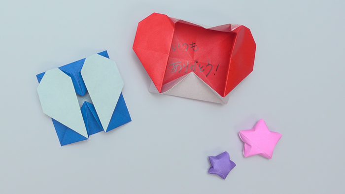 折り紙で簡単に作れる 箱に変身するハートの封筒 の折り方 Howpon ハウポン