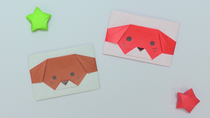 動物 折り紙1枚で簡単に作れる 犬の封筒 の折り方 作り方 Howpon ハウポン