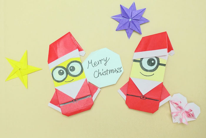 クリスマス装飾におすすめ 折り紙 サンタ ミニオン の簡単な折り方 Howpon ハウポン