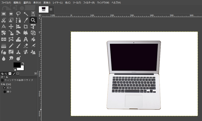 GIMP u2013 写真/画像の背景を真っ白に白抜きして保存する方法  Howpon 