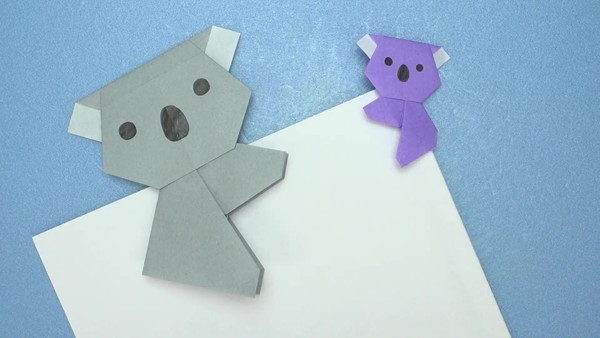 赤ちゃんコアラも作れる折り紙 コアラのしおり の簡単な折り方 Howpon ハウポン