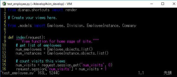 vim-行番号をデフォルトで