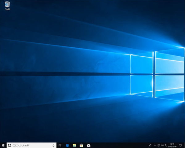 Pcを初期 Usbでwindows10をクリーンインストールする方法 やり方 Howpon ハウポン